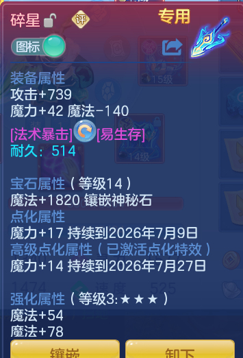 c8245aeea8129524ea08707e5be8454e.png