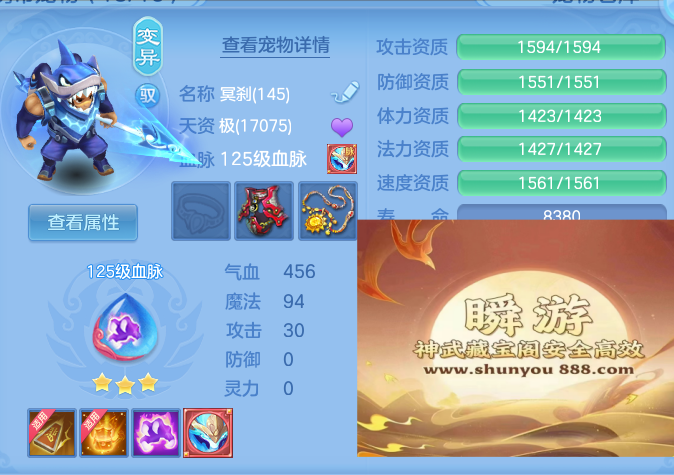 81c39dbdd95f78bac03654253f8cacb4.png
