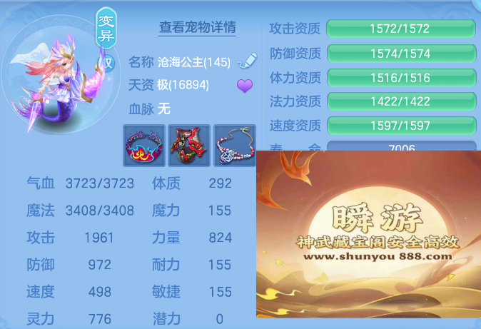 473048167ba2ef77fac30f42733e83c4.png