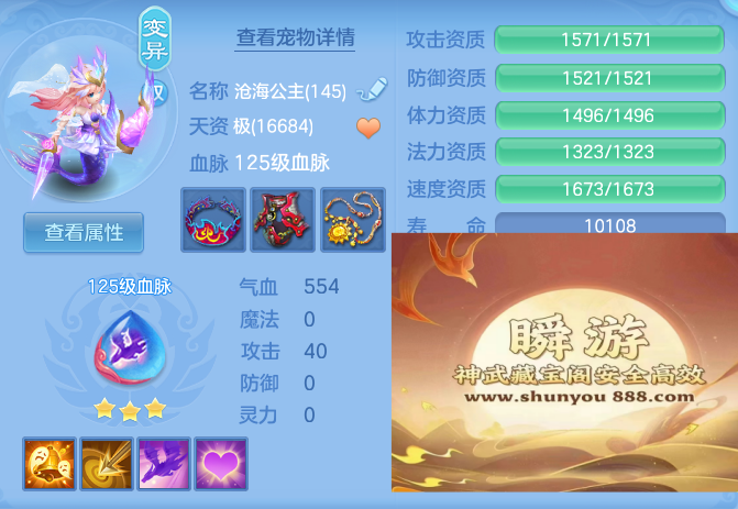 a01781e7fa2c2a0f68d777cc5e73edb2.png