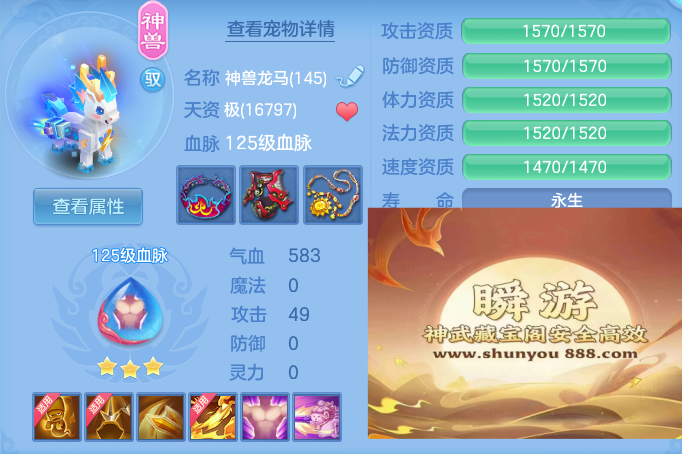 c61d8d3b9064925b0f89a17c73fc3ce3.png