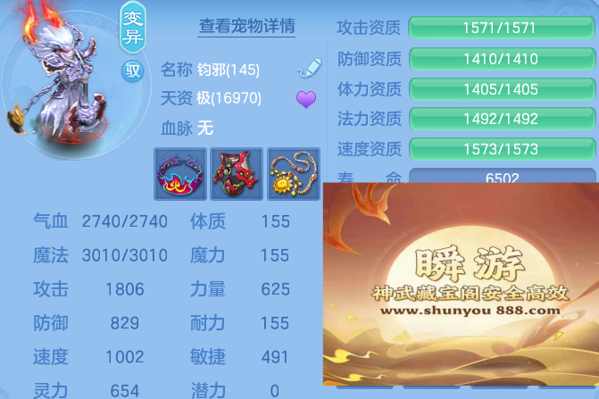 d349c43fdc21218999dbf536f62f6b07.png