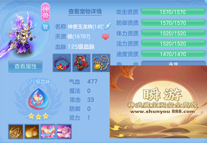 e07242abf4fa8f1c996ce9f9f5eedf41.png