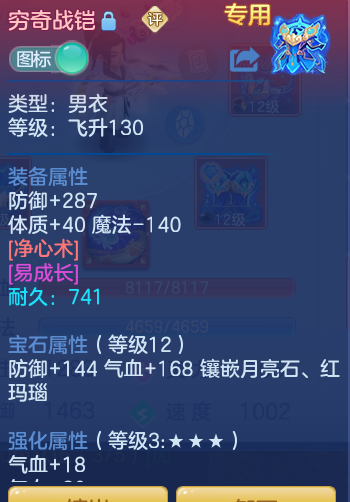 3b630fff442f2adcc7a5a9e08751e1e0.png