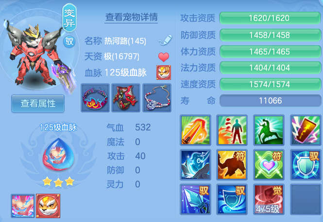 6e41a76ced7a038ab47a5263549ad9ff.png