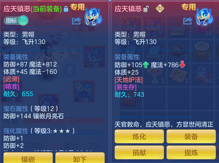 0584fdfd484d4ee2f6190fa19ebd7d99.png