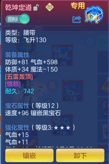 b1dece45807650215328bfe3a7018cf5.png