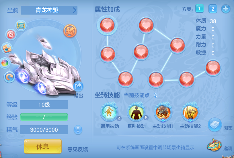 b7db4391bf06b596683dd0ed5b1cb23d.png