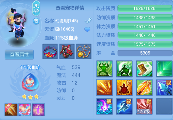 bd9849763c3956f40ac60ec67fec6cea.png
