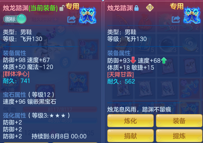 c9aae32d399cb13c3ff9823ac37e8c51.png