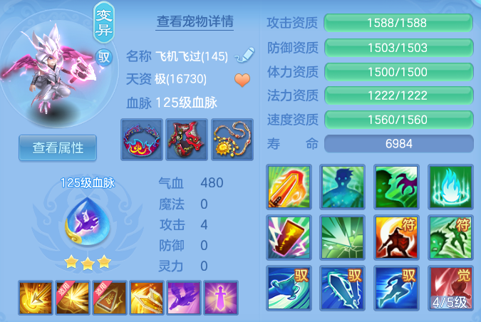 c363f1ac38f9c660beed341c6b2a98a5.png
