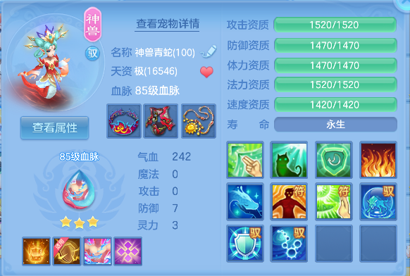 微信图片_20260611000232_66_1545.png