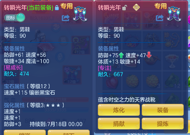 微信图片_20260610235704_60_1545.png