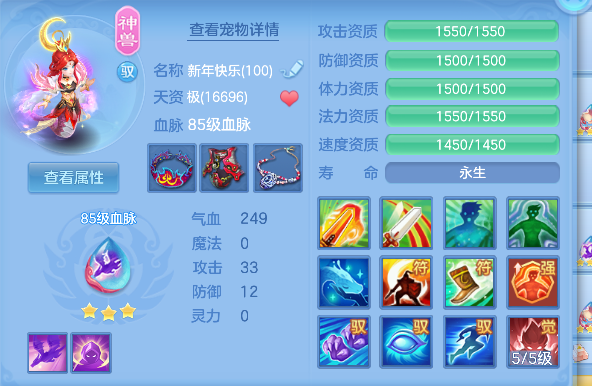 微信图片_20260611000232_65_1545.png