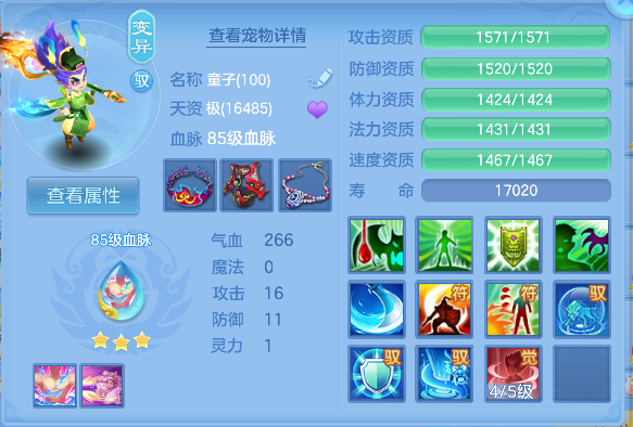 微信图片_20260611000232_68_1545.png