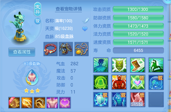 微信图片_20260611000232_71_1545.png