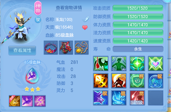 微信图片_20260611000413_74_1545.png