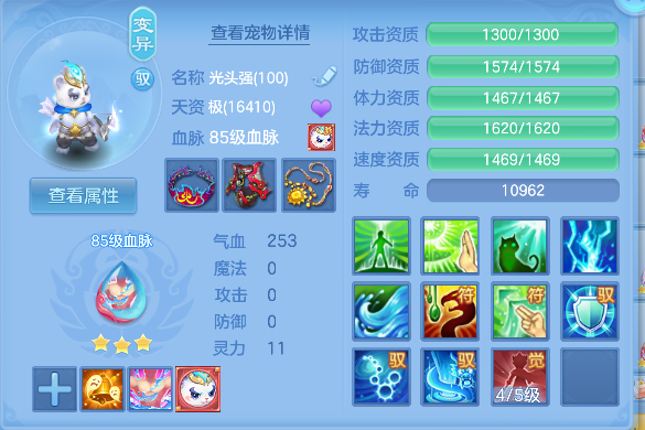 微信图片_20260611000413_75_1545.png