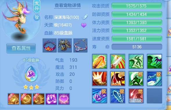 微信图片_20260611000821_76_1545.png