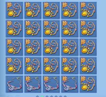 微信图片_20260611000952_90_1545.png