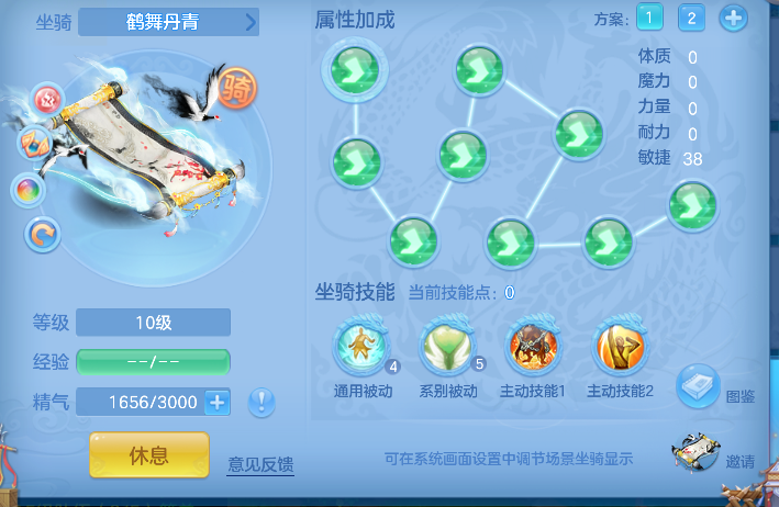 微信图片_20260611000952_92_1545.png