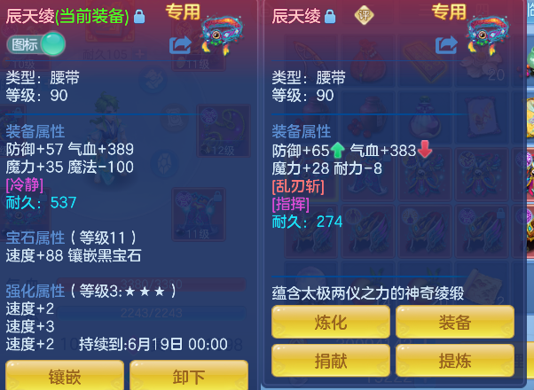 微信图片_20260611010229_41_1571.png