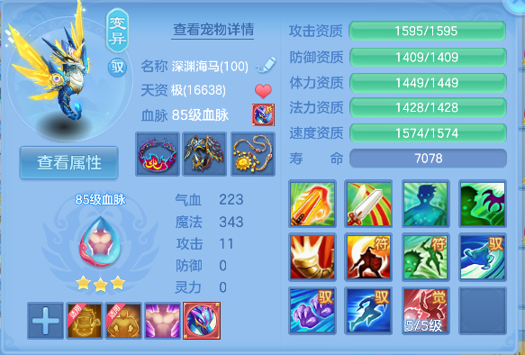 微信图片_20260611010229_47_1571.png