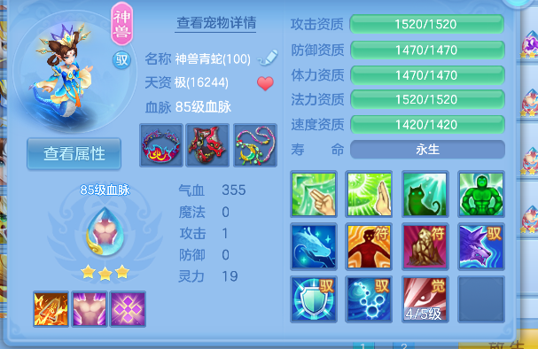微信图片_20260611010229_48_1571.png