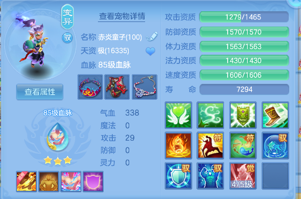 微信图片_20260611010232_51_1571.png