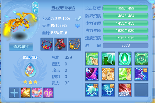 微信图片_20260611010234_59_1571.png