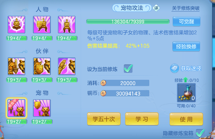 微信图片_20260611010237_72_1571.png