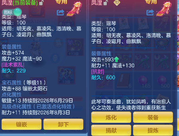 微信图片_20260609181022_34_741.png