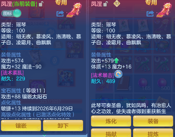 微信图片_20260609181022_35_741.png