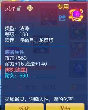微信图片_20260609181106_37_741.png