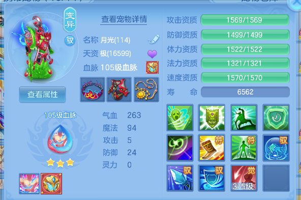 微信图片_20260609181425_50_741.png