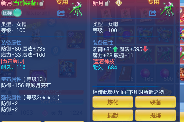 微信图片_20260609181106_39_741.png