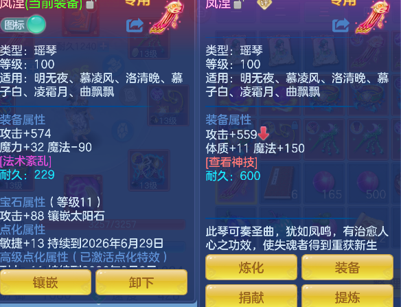 微信图片_20260609181106_41_741.png