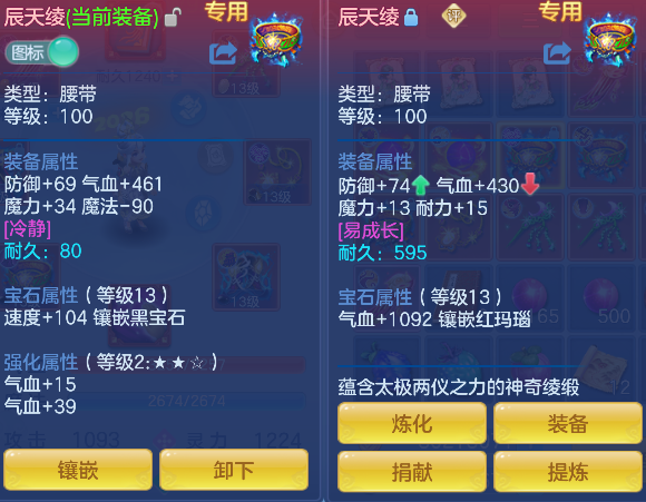 微信图片_20260609181308_44_741.png