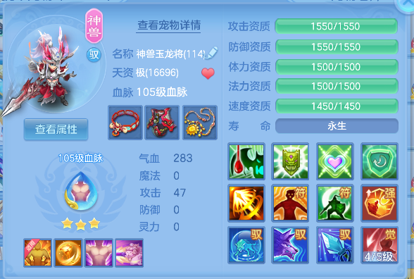 微信图片_20260609181740_53_741.png