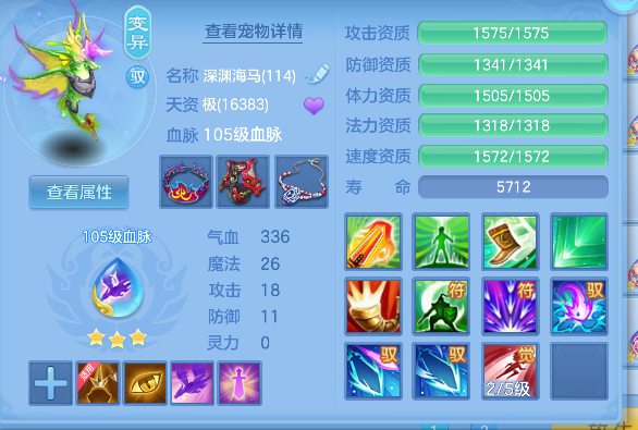 微信图片_20260609181740_57_741.png