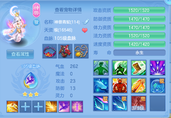 微信图片_20260609181740_56_741.png