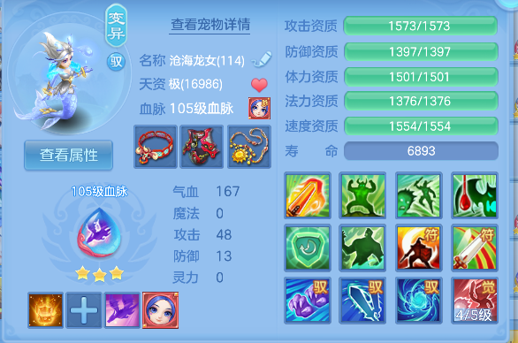 微信图片_20260609181740_58_741.png