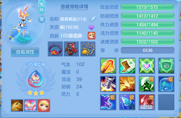 微信图片_20260609181932_64_741.png