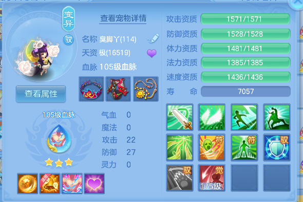 微信图片_20260609181932_65_741.png