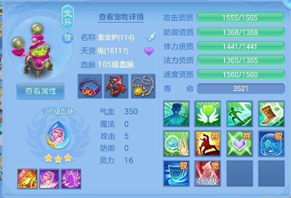 微信图片_20260609182259_68_741.png
