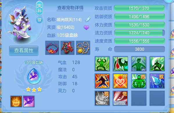 微信图片_20260609182301_81_741.png