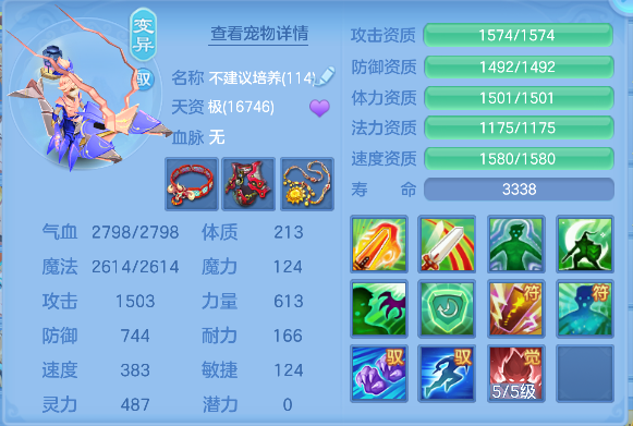 微信图片_20260609182259_70_741.png