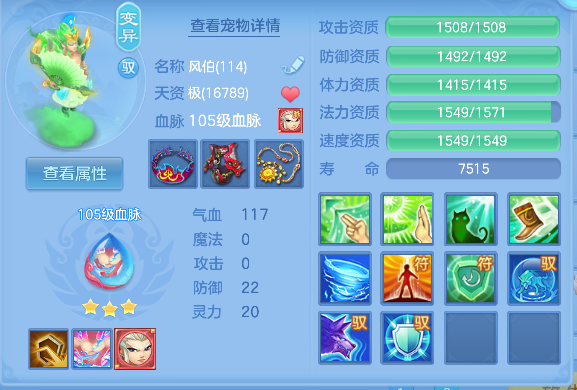 微信图片_20260609182259_74_741.png