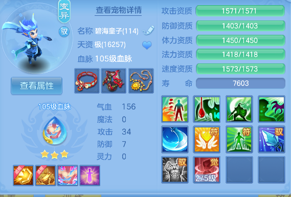微信图片_20260609182301_80_741.png