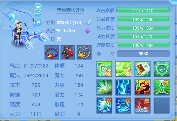 微信图片_20260609182301_78_741.png